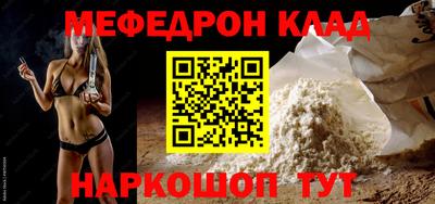 индика Обь
