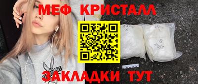 индика Обь