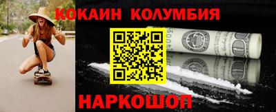 jwh Обнинск
