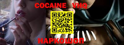 мефедрон Нягань