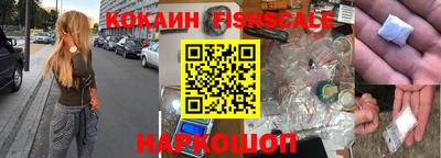индика Обь