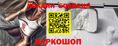 jwh Обнинск