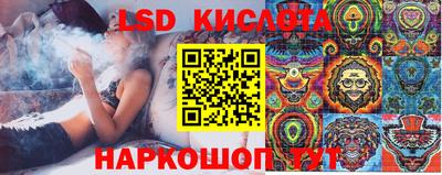 jwh Обнинск
