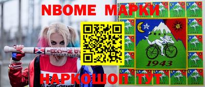 мефедрон Нягань