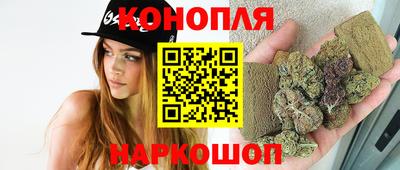 jwh Обнинск