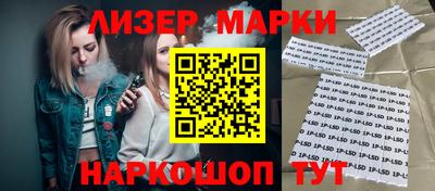 индика Обь