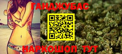мефедрон Нягань