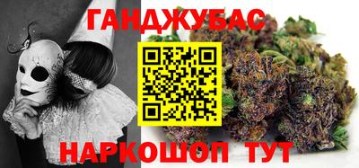 мефедрон Нягань