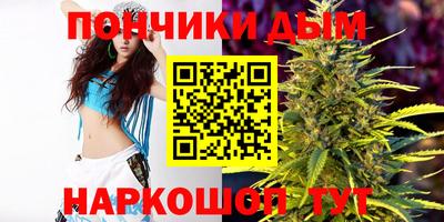 jwh Обнинск