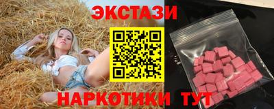 мефедрон Нягань