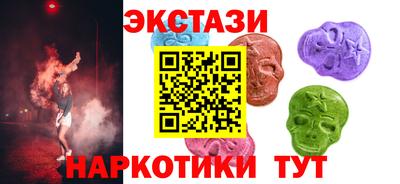 индика Обь