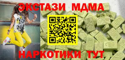 индика Обь