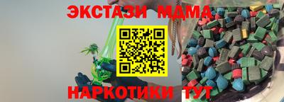 мефедрон Нягань
