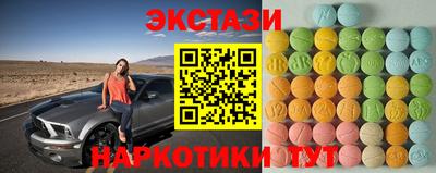jwh Обнинск