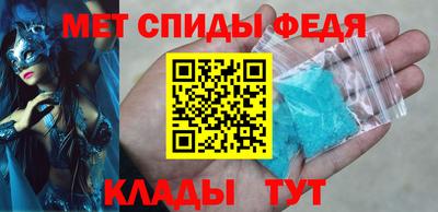 jwh Обнинск
