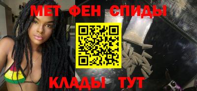 мефедрон Нягань