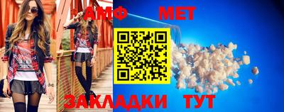 jwh Обнинск