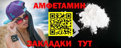 jwh Обнинск