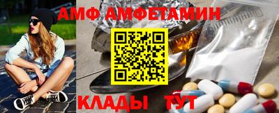 мефедрон Нягань