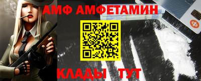 мефедрон Нягань