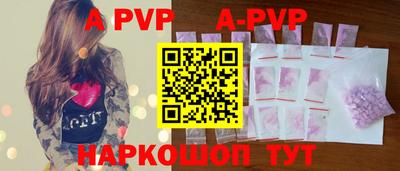 мефедрон Нягань
