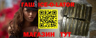 мефедрон Нягань