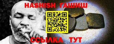 jwh Обнинск