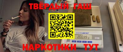 мефедрон Нягань