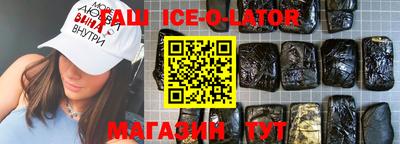 мефедрон Нягань