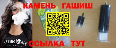 мефедрон Нягань