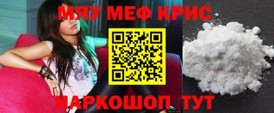 jwh Обнинск