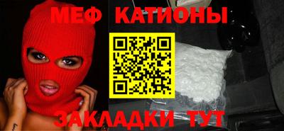 индика Обь