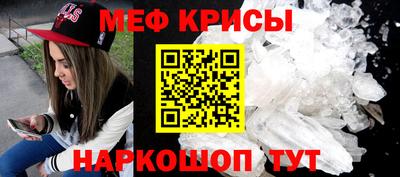 индика Обь