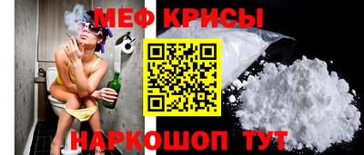 jwh Обнинск